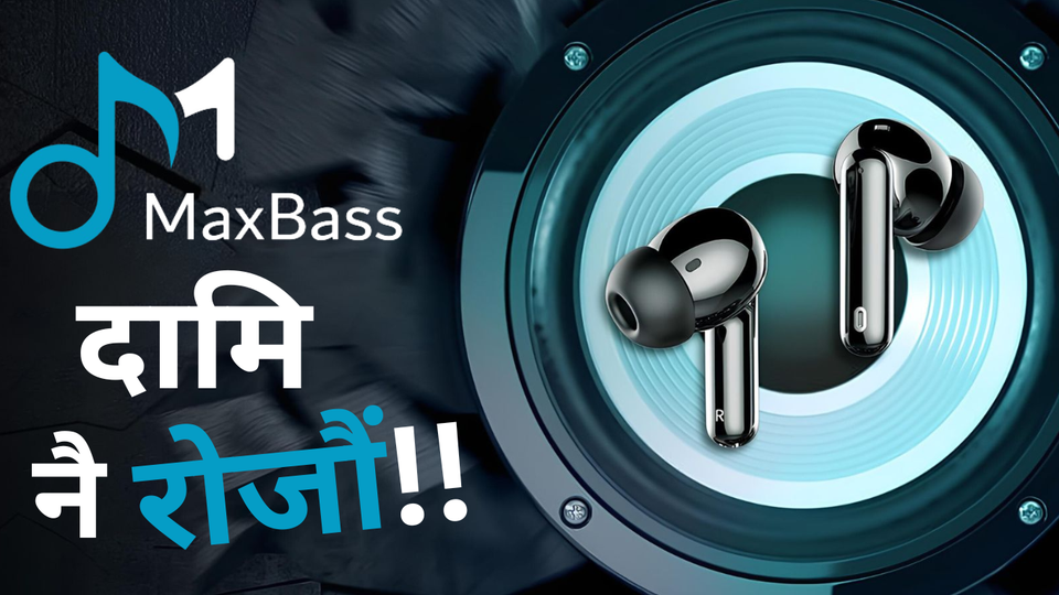 MaxBass One Earbud